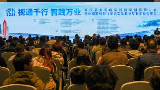 共探大视听实践教学新境，智启大视听实践教学创新新局