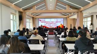 淄博市暨周村区“里仁”基层文化宣讲走进朝阳社区