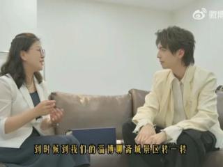 蒲氏后人的一场特殊“家书对话”