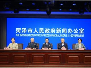 菏泽：应急宣传培训及演练达180余场，参与人员1.2万余人
