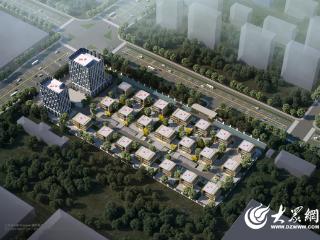 潍坊坊子新引擎！星壹总部Starone（歌尔配套园）项目圆满奠基
