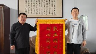淄博工贸学校：感恩之情溢于言表 学员送锦旗致敬恩师