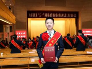 山东铁投集团杨书生：弘扬劳动精神 筑梦铁路强国