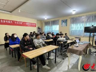 潍坊潍城：乡村振兴路上展现工会担当