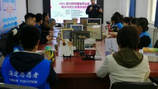 阅读是通往未来的桥梁——紫竹院街道以文化赋能社区社会组织