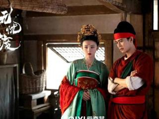 《无忧渡》美女如云，女主但凡不是宋祖儿，都压不住8位漂亮女配