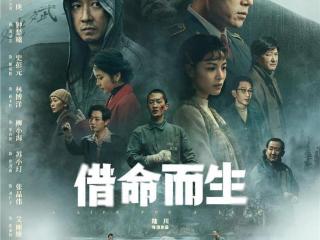 秦昊又演悬疑剧了，“既好又烂”是种什么感觉