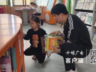 两年700多本！十堰“借阅达人”李晓宁用书香陪伴孩子