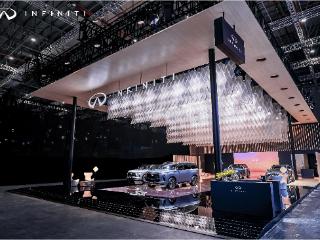 无限「新」境，英菲尼迪全球旗舰车型QX80中国首秀