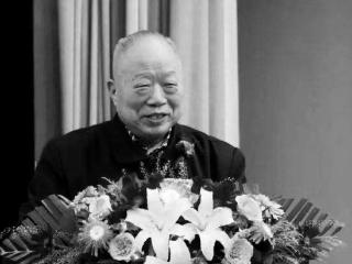 “为海伦·斯诺正名的中国学者”安危逝世