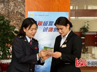 遵化市税务局税收宣传月活动进景区