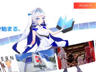 元宇宙游戏《Holoearth》发布 玩家打造道具卖真钱