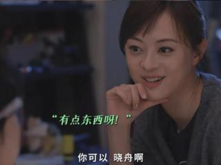 《蛮好的人生》里的三大工具人男主：两个学霸不如一个学渣讨喜