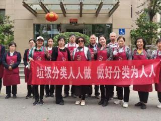 锦溪北社区：党员先锋进楼道，垃圾分类我先行