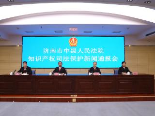 展览权能否适用合法来源抗辩？济南法院这起典型案例给出答案