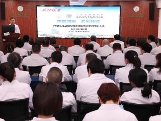 多学科协作破难题 肿瘤诊疗显担当——这场疑难病例MDT讨论引全院医生来“围观”