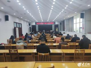 郯城县市场监督管理局召开药品经营环节“清源”行动工作部署会议