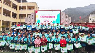 以爱之名，跨越山海 | 爷爷的农场用营养与爱护航儿童成长