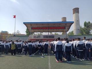 淄博市博山区实验中学举行“以青春之笔 绘青春答卷”诚信教育活动