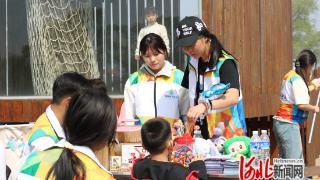 秦皇岛市北戴河区戴河文化市集开启