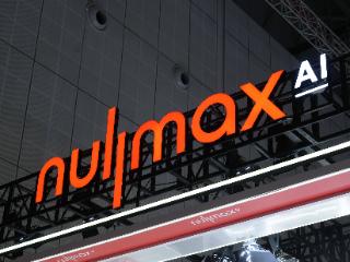 Nullmax首次亮相上海车展 MaxDrive全栈辅助驾驶方案为产业链带来“普适价值”