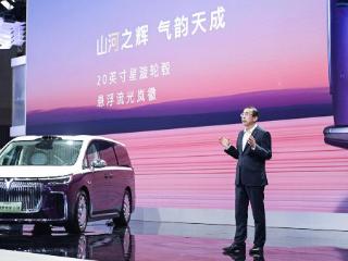 2025上海车展：岚图邵明峰发布“营销征集令” 岚图FREE+6月开启预订/梦想家山河预售70.99万元