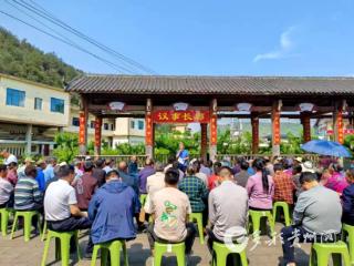 习水县二郎镇把文明新风写入生活细则