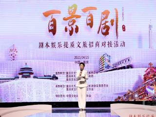 被“卤鹅哥”带火的夏布小镇开始整活了！以后能边吃边演穿越剧？