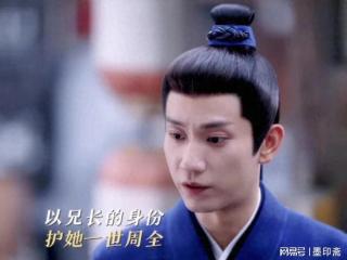 《榜上佳婿》首播好评如潮，一口气追5集，我却被26岁男配惊艳了