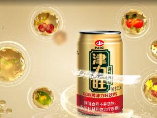 做好这几点，避免“堵”在健康路上