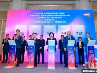 世界羽联博物馆落地中国 张军：进一步助力羽毛球交流