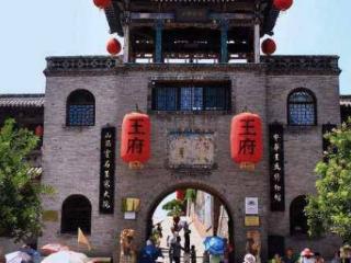 民间有这样一间豪宅，面积比故宫还大，祖上竟然是靠卖豆腐发家