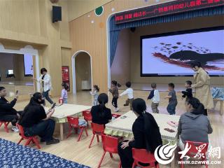 广饶县同和幼儿园开展亲子读书沙龙活动