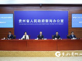 一季度，贵州新能源汽车产业发展势头强劲