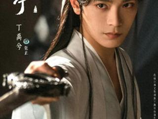 《淮水竹亭》集齐9位美男，张云龙但凡拉垮点，都压不住帅气男配