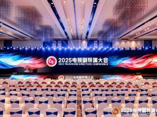 面对长剧的变局与重塑，导演们该怎么办？