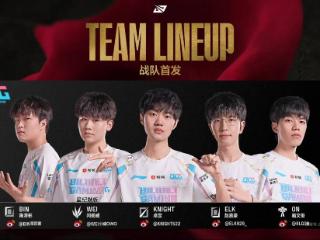 BLG完成最终斩杀，WEI沦为弃子，全华班最后一搏，能否创造奇迹