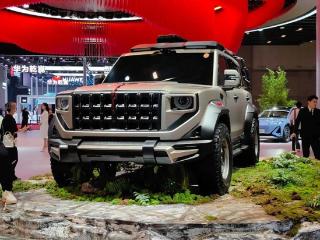 2025年上海车展：一汽红旗越野SUV