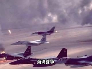 42天降维打击：歼灭25000人损失20000亿美元，美国这仗打醒了各国