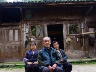 老农旧房屋价值8亿，捐给国家后，一家人过得怎样？