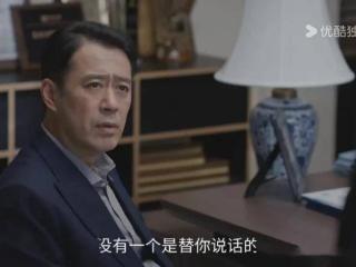 《蛮好的人生》唐玲做梦都想不到，李青青才是害她终身被禁业的人