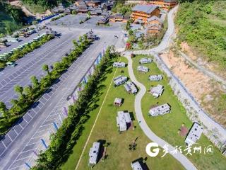 “五一”假期去哪玩？贵州省体育局为你准备了10条体育旅游线路