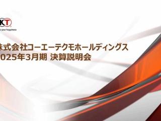 《真三无双》销量破2300万!《卧龙》玩家数破500万