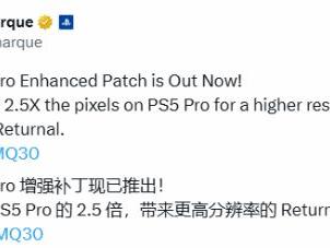 《死亡回归》PS5 Pro增强补丁现已推出！像素达2.5倍