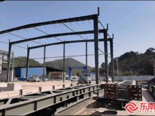 精准滴灌小微企业，赋能民营经济发展——兴业银行龙岩分行落地分行首笔市技改项目融资贷款
