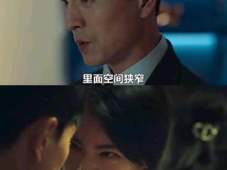没想到妍珍玩得还挺花，绿帽哥恍然大悟…