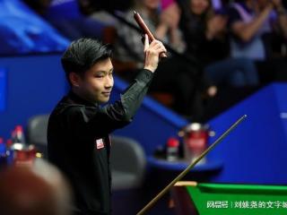 2-7到9-13！斯佳辉出局，火箭会师赵心童，4强出炉，小特复仇战！