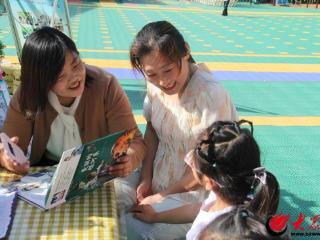 “与绘本同行 让阅读点亮孩子的童年” | 沂水县富官庄镇中心幼儿园举办亲子阅读成果展