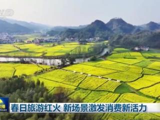 榨干水分 给“五一”出游避坑加个“算力外挂”