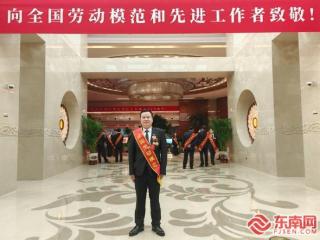 全国劳动模范黄世恩：木业浪潮中的实干家